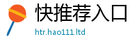 新澳门天天免费精准大全谜语用香港资料免费长期公开